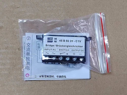 1PC  Bridge / Brückengleichrichter Motor brake Rectifier 45 B 50 20-C1V