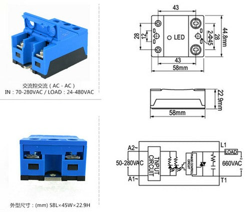20A single phase AC solid state relay ASH-C 20AA for motors, heating, machinery