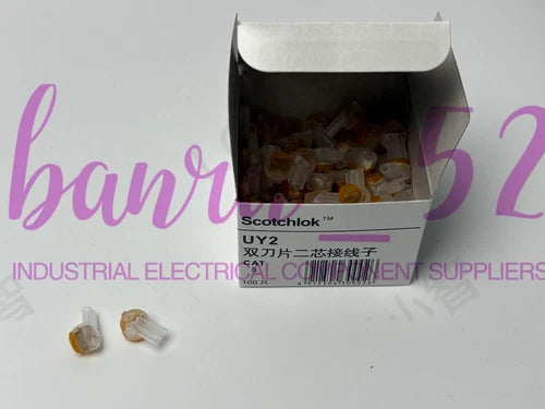 1000PCS Grease Filling Butt Wire  Connector UY2