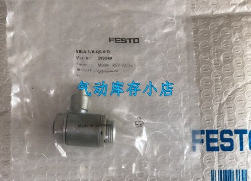 1 pcs FESTO Throttle Valve 193149 GRLA-3/8-QS-6-D