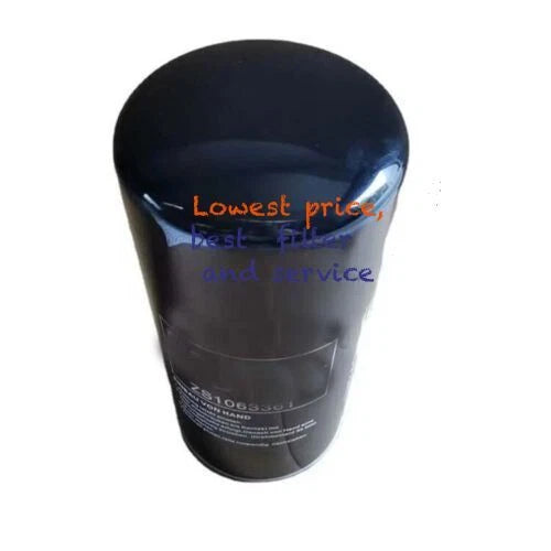 1PCS for Air Compressor Part ZS1063361 Oil Filter element