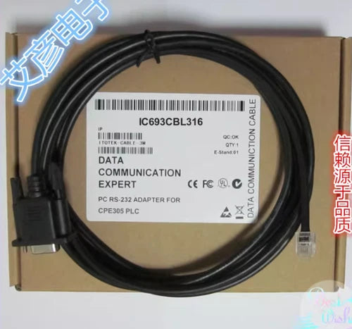 1PC  IC693CBL316  Debug cable