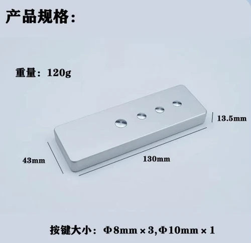 Remote Controller Aluminum Shell Infrared Audio Remote Universal Learning Volume