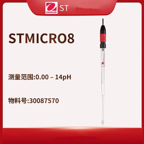 1PC  FIT FOR OHAUS pH electrode STMICRO8