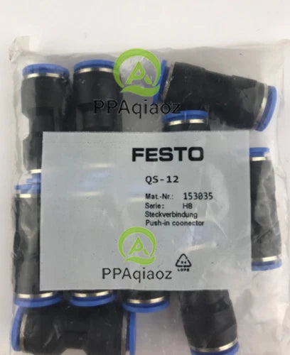 10PC  FESTO QS-12 153035 Quick Connector QS12 Free Shipping
