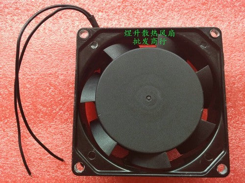 1 PCS SVNQN Fan SF8025AT 2082HSL AC220V-240V 0.10A 8025 8cm 2 wire cooling fan