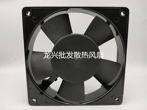 1 PCS COMMONWEALTH Fan FP-108X S-1 BB 220V 12CM cabinet fan Inserting disk