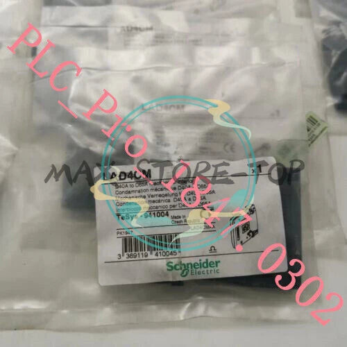 LAD4CM 1PCS   Schneider LAD4CM Mechanical interlock Fast delivery