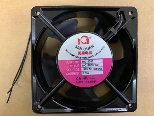 1PC fan Motor 120*38MM Fan 12038 110V AC fan MQ12038HSL1