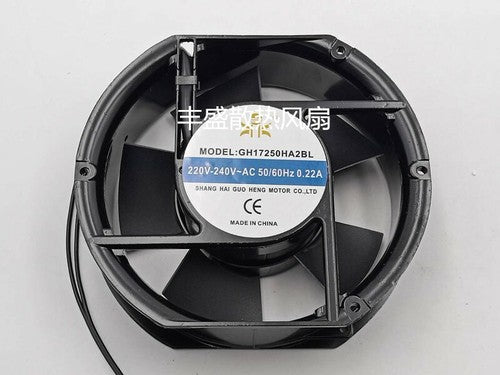 1 PCS GUO HENG Cooling Fan GH17250HA2BL AC 220-240V 17251 17cm 2 Wire