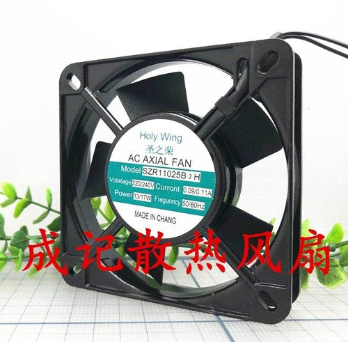 1 PCS Holy Wing Fan SZR11025B2H AC 220/240V 11025 11CM 2 WIRE Aluminum frame