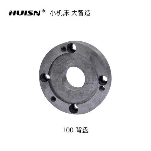 1X  small lathe four-jaw chuck connection plate  WM180V/PL180V/WM210V