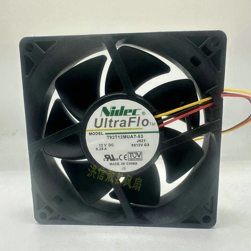 1 PCS  Fan  DC12V 0.25A 9225 9CM 3-wire cooling fan T92T12MUA7-53