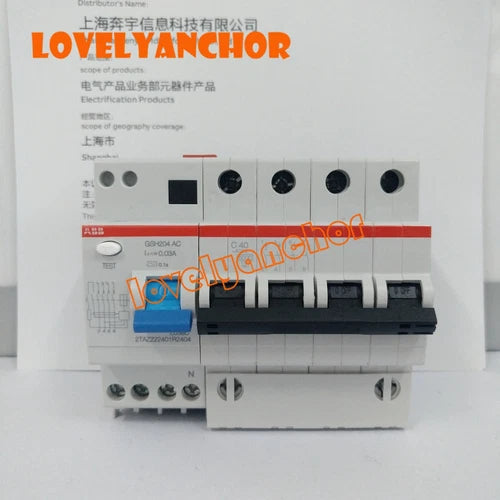 1X Residual Current Circuit Breaker with Overcurrent Protect GSH204 AC-C40/0.03