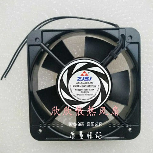 1 PCS ZJSJ FAN SJ15050HSL AC 220V 0.22A 38W 15CM 15050 2 wire