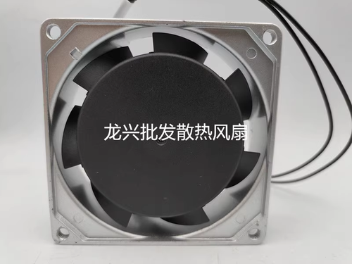 1 PCS ROYAL FAN Fan UTL805A AC 200V 8025 8CM 2 wire Aluminum frame fan