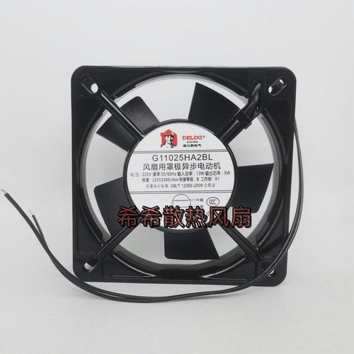 1 PCS DELIXI Fan G11025HA2BL AC220V 11025 11CM 2 wire Aluminum frame axial fan