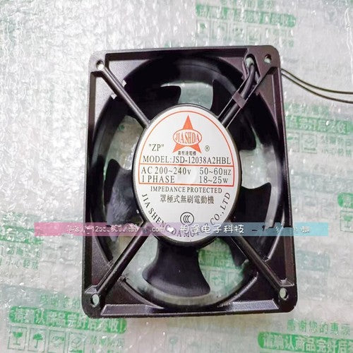 1 PCS JIASHDA Fan JSD-12038A2HBL AC 220V/240V 18/25W 12038 12CM 2 WIRE