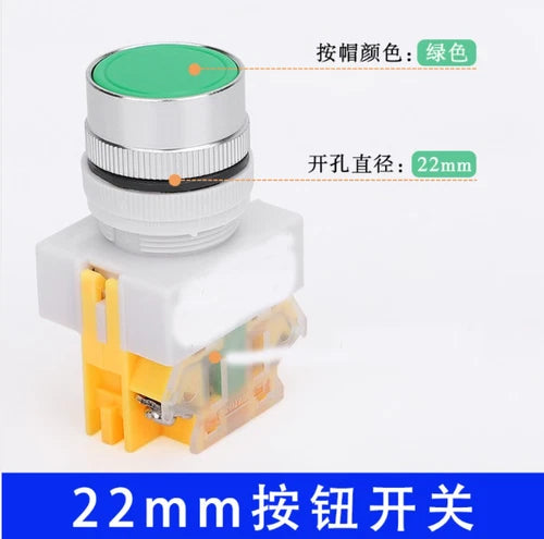 1PC Lift Switch Limiter Journey Lift Switch Lift Switch Car Lift Motor Button