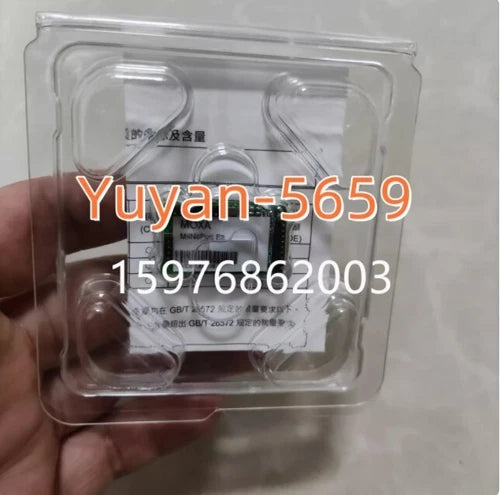 1 PC  Internet Connected Server MiiNePort E2