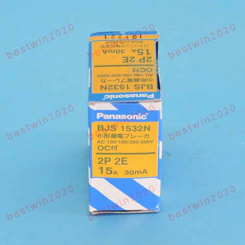 For PANASONIC BJS1532N 2P 15A  Earth Leakage Switch Free Shipping