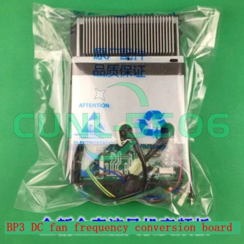 1X circuit board BP3N1-B01 is  for main board KFR-26/35W/BP2N1-A01