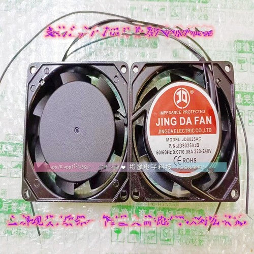 1 PCS JING DA FAN Fan JD8025AC JD8025A2B AC220V 8CM 2 wire aluminum frame fan