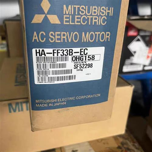 1PC  Mitsubishi AC Servo Motor HA-FF33B-EC One year warranty