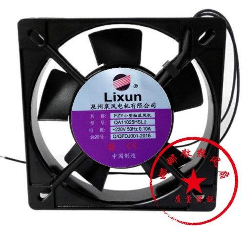 1 PCS Axial flow Fan QA11025HSL2 AC 220V 0.10A 11CM 11025 2 wire
