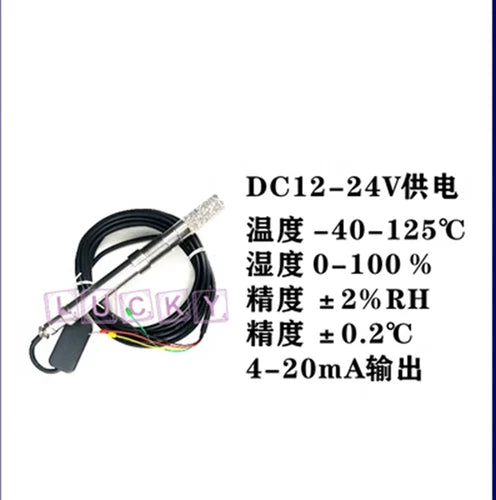 1PC high-precision temperature and humidity sensor industrial 0-5V 4-20mA