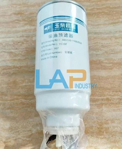 1PCS  FIT For A60100-1105350A oil-water separation filter