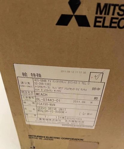 Mitsubishi MDS-DH-V2-8080W 1PC  Servo Drive MDSDHV28080W ping