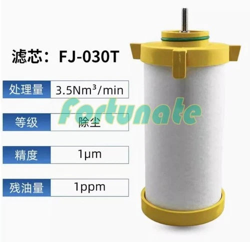 1PC  For Precision filter FJ-030T