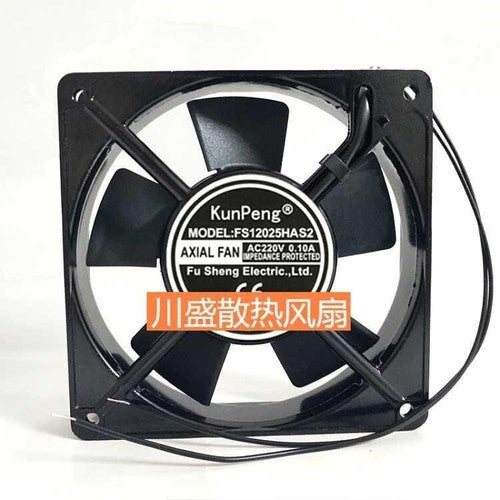 1 PCS KunPeng Fan FS12025HAS2 AC220V 12025 12CM 2 wire cabinet cooling fan