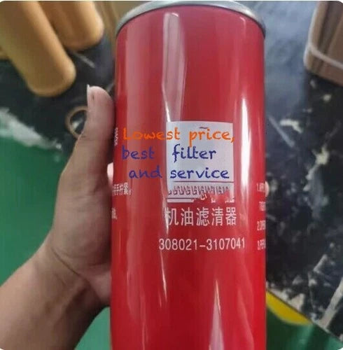 1PCS 15/22KW oil filter element 308021-3107041 Air compressor
