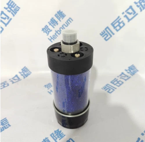 1PC moisture absorbing air filter DAB-90-150
