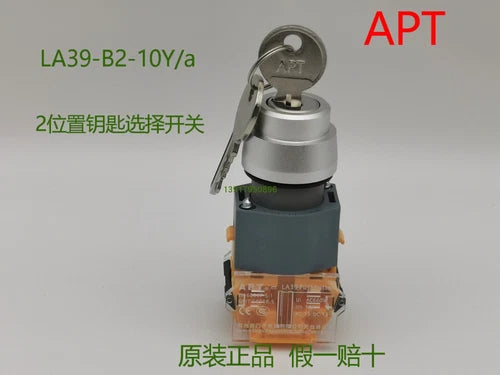1 PCS   2-position key selection switch 1 NO  APT LA39-B2-10Y/a
