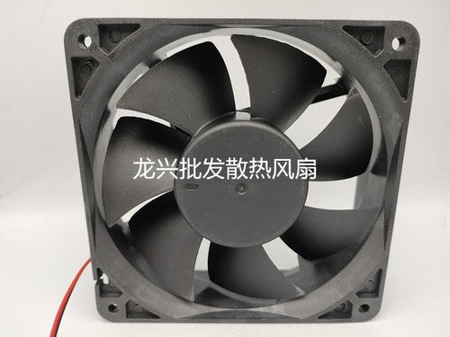 1 PCS Delta Fan WFB1212HE DC 12V 0.6A 12038 12CM 2 wire large air cooling fan