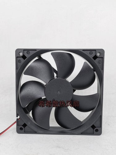 1 PCS YM M Fan DA12025B24UA DC24V 0.50A 12025 12CM 2 wire Cooling fan