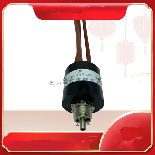 1PC JPK-61-SP COM Coil 24VDC20A Current 35KV High Voltage Ceramic Vacuum Relay