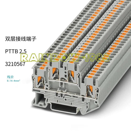 50pcs/BOX  PTTB2.5 3210567  Terminal Block In-line Connection Double Layer