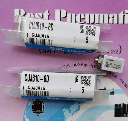 1Bag/5PC  SMC Free installation of cylinder CUJB10-6D Free shipping