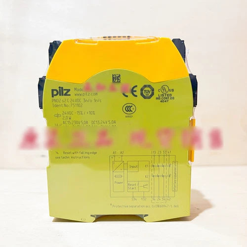 1PC  Safety Relay   751102 PNOZ s2 C