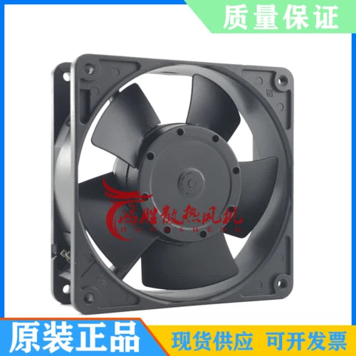 1PC iron leaf high temperature resistant fan  S4556M 220V 16/15w 120*120*38mm