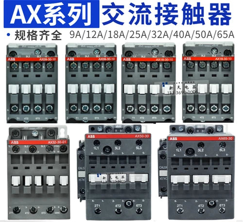 1 pcs    AC contactor AC220V AX80-30-11-80 AX80-30-11