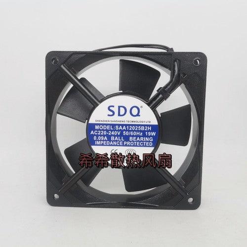 1 PCS SDQ Fan SAA12025B2H AC220V 0.09A 12025 12CM 2 wire cabinet cooling fan