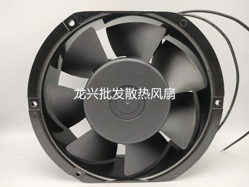 1 PCS XINNIU Fan G17050HA2BL AC220V 17251 17cm 2 WIRE aluminum frame 7 blades