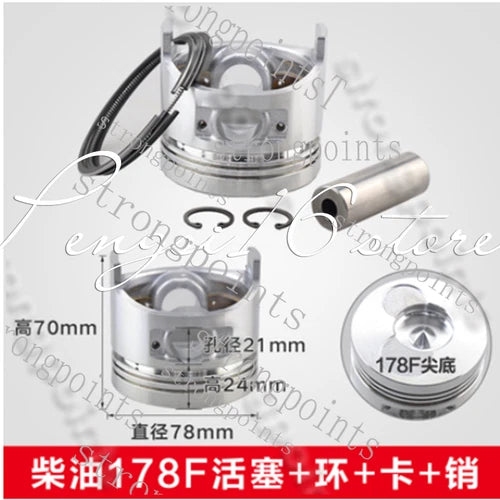 piston ring assembly Air-cooled diesel engine/microtiller parts186FA188/190/192F