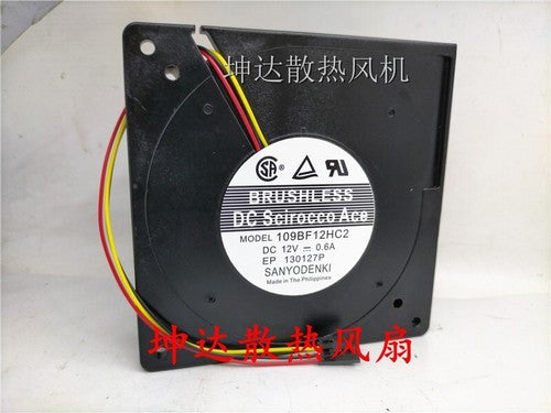 1 PCS Sanyo Fan 109BF12HC2 DC 12V 12032 12CM 3-wire 4-PIN Blower cooling fan