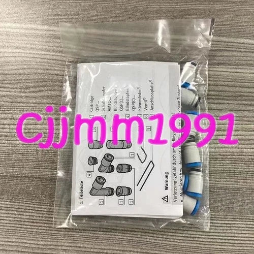 10PCS/bag  QSPKG10-6 132623  Plug-in connector